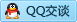 QQ在线咨询396806000